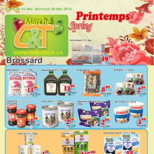 世纪超市本周特价