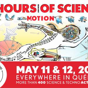 蒙特利尔第13届科学24小时