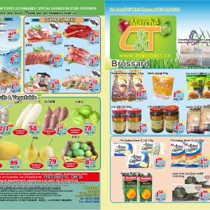 世纪超市本周特价