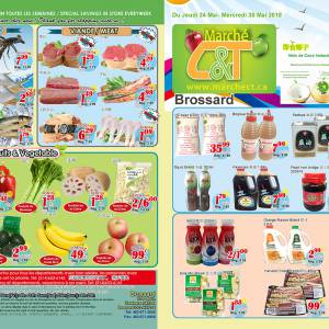 世纪超市本周特价