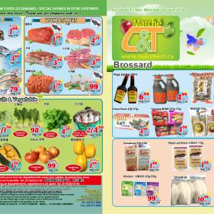 世纪超市本周特价