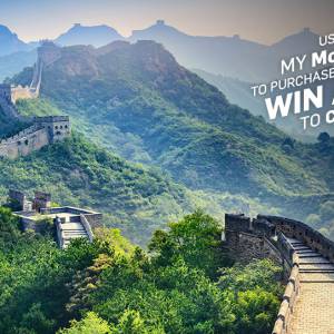 吃麦当劳，赢中国意大利澳洲四人游！