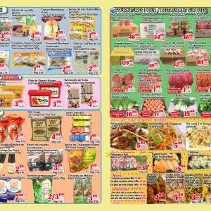 世纪超市本周特价