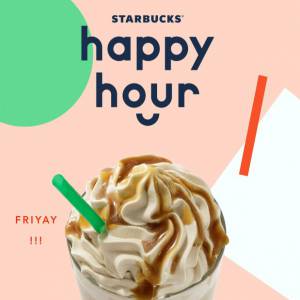 星巴克买一赠一