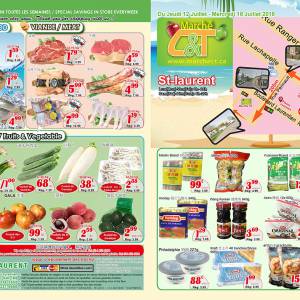 世纪超市本周特价