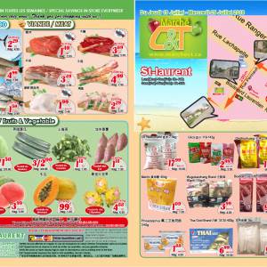 世纪超市本周特价