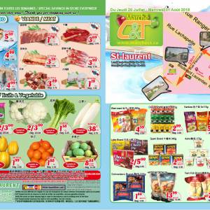 世纪超市本周特价