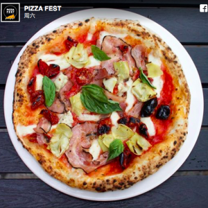 蒙特利尔披萨美食节