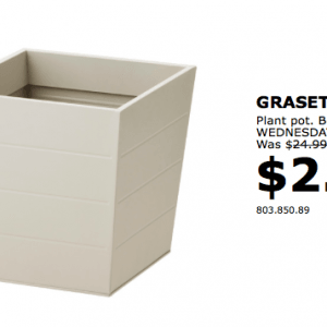 KEA宜家每周三特价 花盆只要2.99元