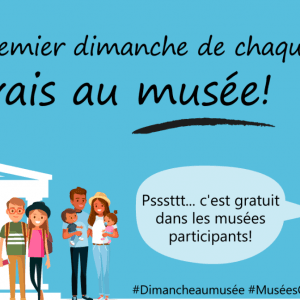 每个月的第一个周日都是免费博物馆日