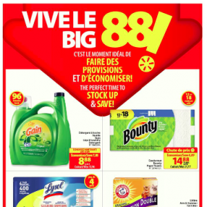 WALMART超市本周特价