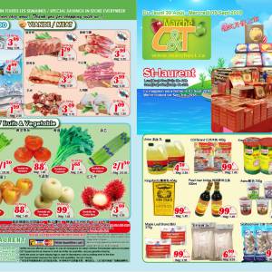 世纪超市本周特价