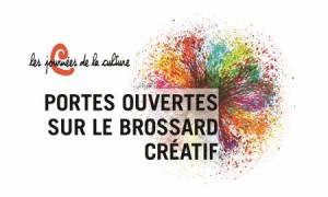 南岸艺术文化周活动