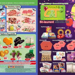 世纪超市本周特价