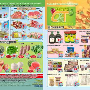 世纪超市本周特价