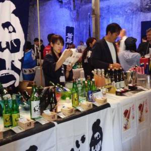 蒙特利尔日本清酒美食节