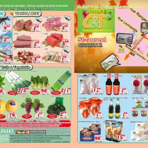 世纪超市本周特价