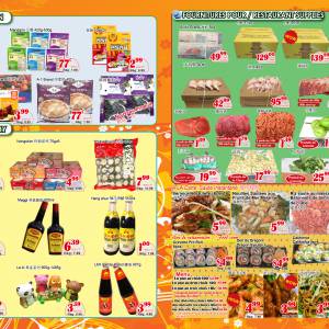 世纪超市本周特价