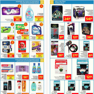 WALMART超市两周特价