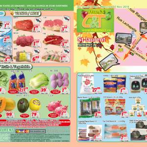 世纪超市本周特价