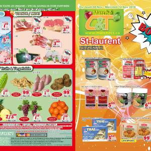 世纪超市本周特价