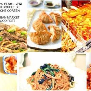 蒙特利尔韩国美食节