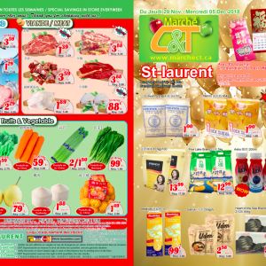 世纪超市本周特价