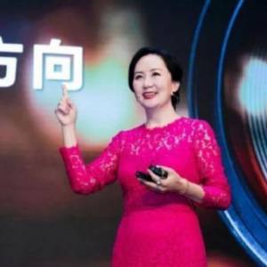 国籍有问题？孟晚舟传持加拿大护照入境-加国新闻-蒙城华人网-蒙特利尔第一中文网-www.sinoquebec.com