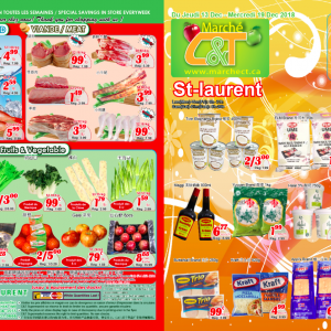 世纪超市本周特价