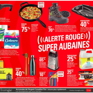 CANADIAN TIRE本周特价