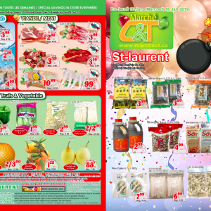 世纪超市本周特价