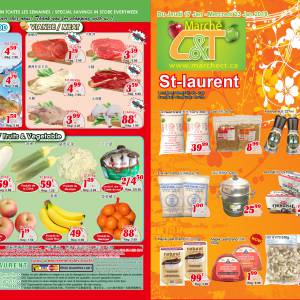 世纪超市本周特价