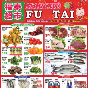 抢年货啦！福泰、联泰、盛泰超市本周特价