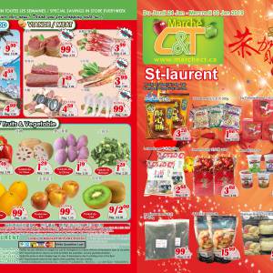 世纪超市本周特价