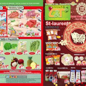 世纪超市本周特价