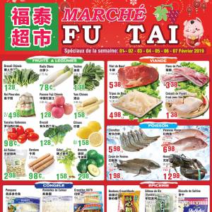 福泰、联泰、盛泰超市本周特价