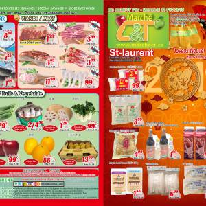 世纪超市本周特价