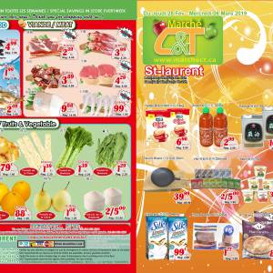 世纪超市本周特价