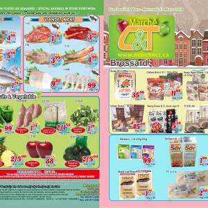 世纪超市本周特价