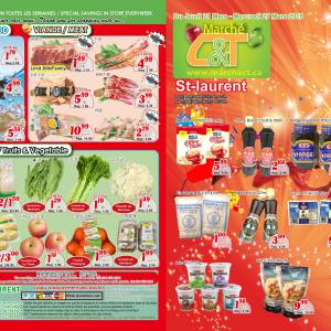 世纪超市本周特价