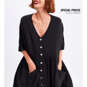 ZARA特价区上新 低至3折