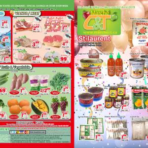 世纪超市本周特价