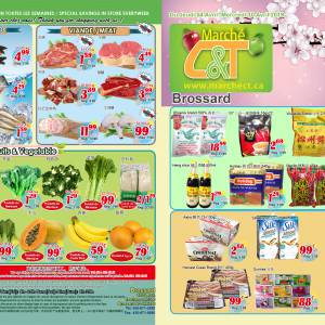 世纪超市本周特价