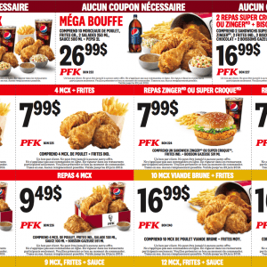 KFC肯德基最新优惠券