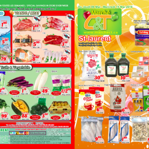 世纪超市本周特价