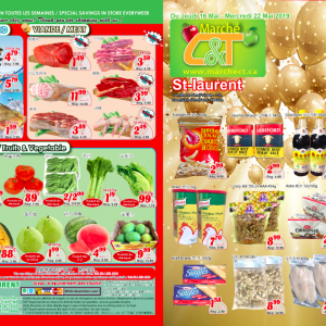 世纪超市本周特价