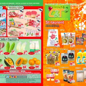 世纪超市本周特价