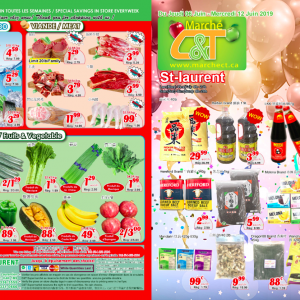 世纪超市本周特价