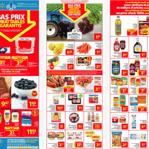 WALMART超市本周特价