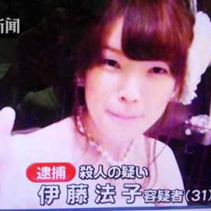 日本女公务员二胎生女崩溃 反复摔婴致死 婆婆上门收尸